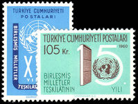 Turkey 1960 United Nations unmounted mint.