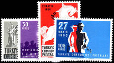 Turkey 1960 Revolution of 27 May 1960 unmounted mint.