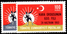 Turkey 1963 600th Anniv of Turkish Army unmounted mint.
