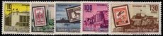 Turkey 1963 Istanbul 63 unmounted mint.
