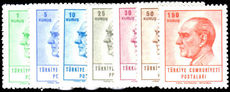 Turkey 1964-65 Ataturk unmounted mint.