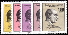 Turkey 1966 Ataturk Kiral Matbaasiist imprint unmounted mint.