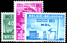 Belgium 1961 Euratom unmounted mint.