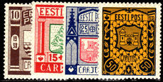 Estonia 1938 Caritas fine mint lightly hinged.