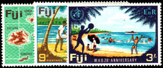 Fiji 1968 WHO unmounted mint.