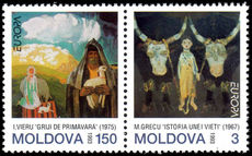 Moldova 1993 Europa Contemporary Art unmounted mint.