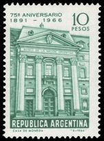 Argentina 1966 National Bank unmounted mint.