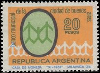 Argentina 1968 Municipal Bank unmounted mint.