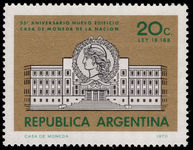 Argentina 1970 State Mint Building unmounted mint.