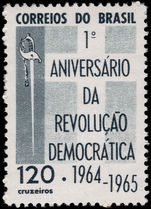 Brazil 1965 Democratic Revolution unmounted mint.