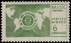 Brazil 1967 Lions unmounted mint.