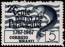 Brazil 1967 Piracicaba unmounted mint.