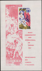 Brazil 1967 International Tourist Year souvenir sheet unmounted mint.