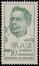 Brazil 1967 Jose Rodrigues de Carvalho unmounted mint.