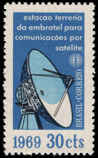 Brazil 1969 Satellite Communications System unmounted mint.