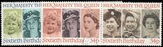 1986 60th Birthday of Queen Elizabeth II fine used.