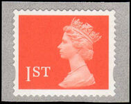 1997 1st class self-adhesive NVI unmounted mint.