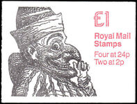 1991 £1 booklet Punch 1 (revised text)