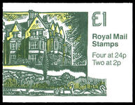 1993 £1 booklet Educational Institution 2