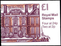1993 £1 booklet Educational Institution 3