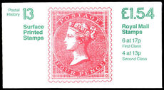 1985 £1.54 booklet Surface Printed right