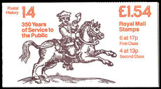 1985 £1.54 cylinder booklet 350 years right