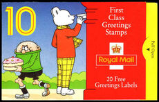 1993 Rupert Gift Giving barcode booklet