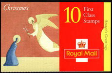 1996 Christmas first class booklet