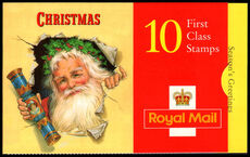 1997 Christmas first class booklet
