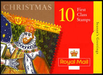 1999 Christmas first class booklet
