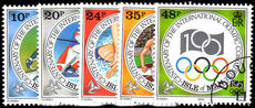 Isle of Man 1994 Centenary of International Olympic Committee fine used.