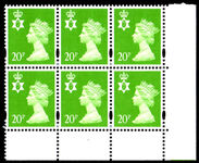 Northern Ireland 1993-2000 20p bright green centre band photo Harrison elliptical perf. Block of 6 unmounted mint. 