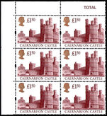 1994 £1.50 Harrison Castle re-etched PVAD gum block of 6 unmounted mint.