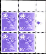 Wales 1971-93 15½p pale violet Litho Questa