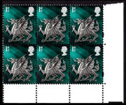 Wales 1999-2002 (1st) Gravure Pictorial block of 6 unmounted mint. 