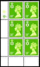 Northern Ireland 1991 18p bright green perf 15x14 litho cylinder block 2 unmounted mint.