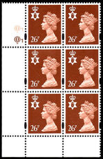 Northern Ireland 1996 26p red-brown litho cylinder block 1 unmounted mint.