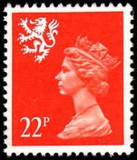 Scotland 1991 22p bright orange red PVA white back unmounted mint.