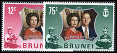 Brunei 1972 Royal Silver Wedding unmounted mint.