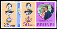 Brunei 1973 Royal Wedding unmounted mint.