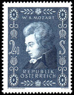 Austria 1956 Mozart unmounted mint.