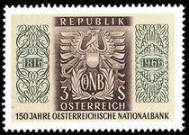 Austria 1966 Austrian National Bank unmounted mint.
