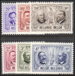 Belgium 1957 Cultural Relief fund unmounted mint.