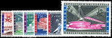 Belgium 1958 Inauguration of Brussels International Exhibition unmounted mint.