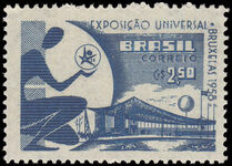Brazil 1958 Brussels Exhibition unmounted mint.
