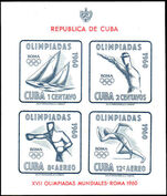 Cuba 1960 Olympics souvenir sheet lightly mounted mint.