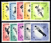 Costa Rica 1960 Olympics unmounted mint.