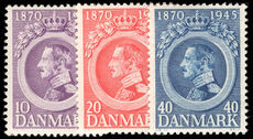 Denmark 1945 King Christian's 75th Birthday unmounted mint.