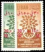 Lebanon 1960 World Refugee Year surcharges lightly mounted mint.