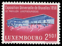 Luxembourg 1958 Brussels Exhibition unmounted mint.